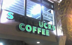 Sucks Coffee