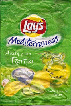 tzatziki-chips