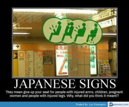 Japan Signs
