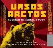 rb-ursos-arctos-russian-imperial-stout